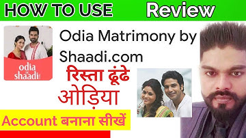 odia shaadi.com| Odia| Odia shaadi.com| Odia shaadi| Odia matrimony shaadi app