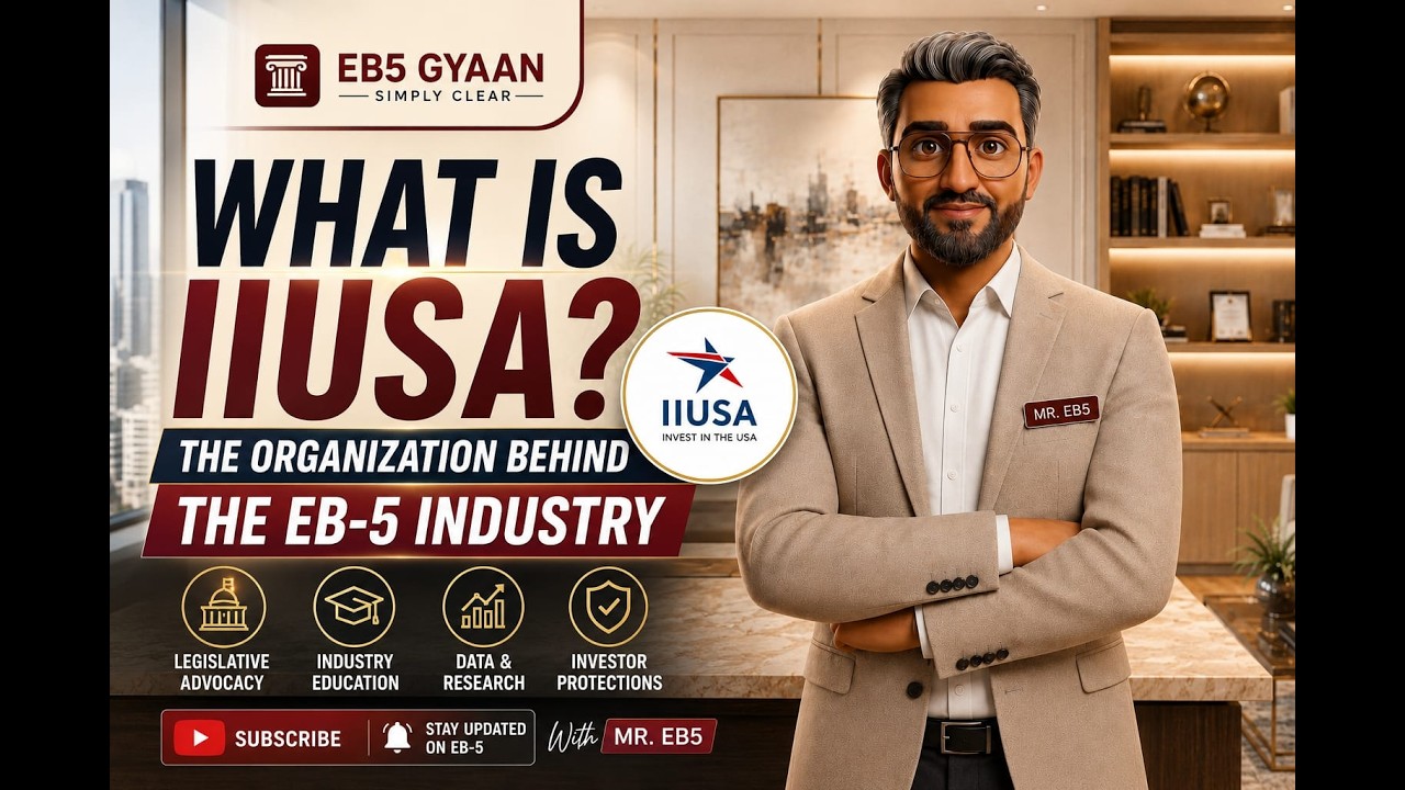 What is IIUSA?