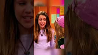 Will Miley's plan succeed?#humor #family  #sitcom #shorts