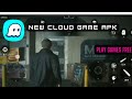 New cloud gaming apk 22gram cloud game play games free