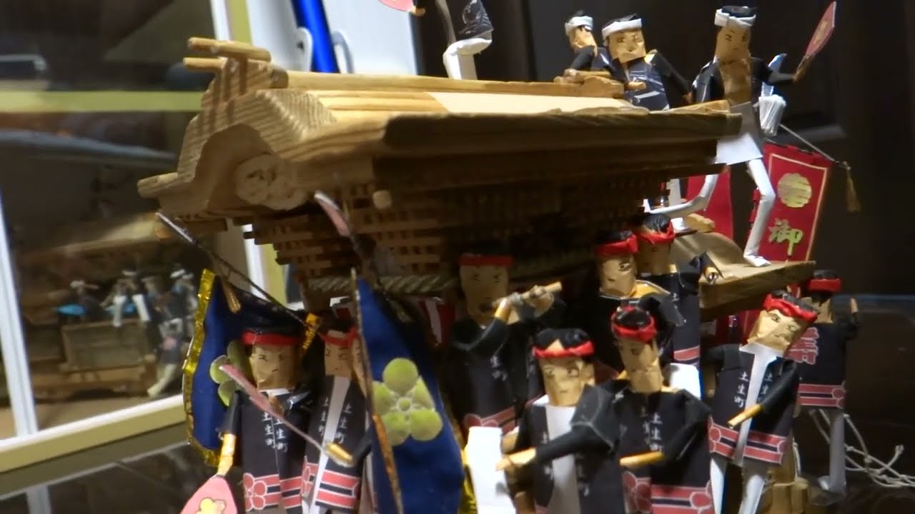 ミニだんじりの彫り物を写真で作ったら綺麗にできるのか - YouTube