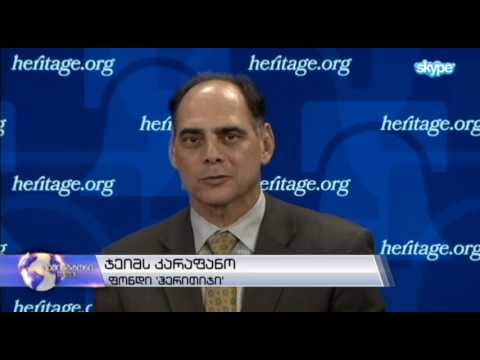 შეცვლა თუ არა ტრამპმა საგარეო კურსი?