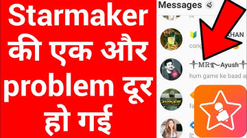 Starmaker message update | A good update for all users | Technical pleasure
