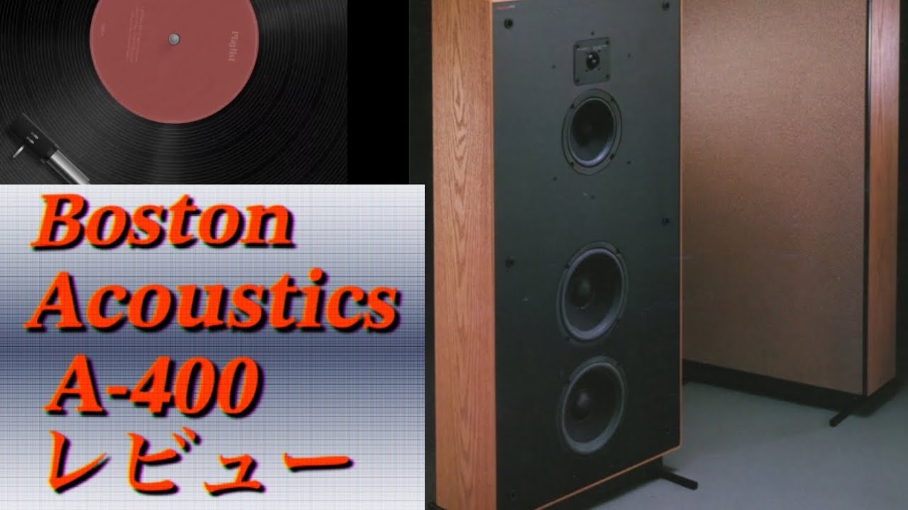 快音）ボストンBoston Acoustics PRO5.4 ケーブル付き GT-24 - Boston
