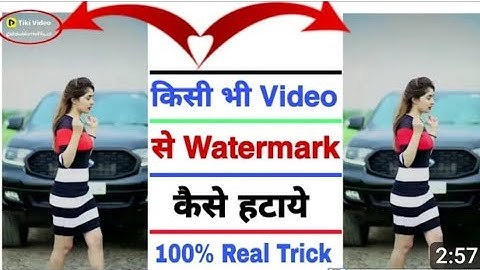 Remove Watermark Without Sacrificing Video Clarity: Try This New Trick