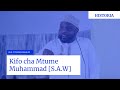 Kifo cha Mtume Muhammad S.A.W - Final Epsode