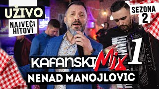 NENAD MANOJLOVIC - KAFANSKI MIX 1 | 2021 | UZIVO | OTV VALENTINO NENAD MANOJLOVIC - KAFANSKI MIX 1 | 2021 | UZIVO | OTV VALENTINO