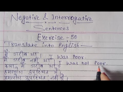 Oxford Basic English Translation Exercise 50 | Negative & Interrogative Sentences | @englishzerose