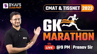 TISSNET 2022 & CMAT 2022  | GK & Current Affairs | CMAT GK | TISSNET GK | BYJU'S MBA screenshot 3