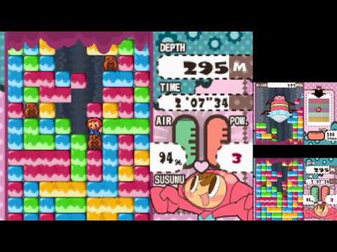 Let's Try [DS 0019] Mr. Driller Drill Spirits