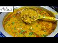 Authentic Haleem Recipe Healthy & Delicious Eid Ramzan Special | Street Style Delhi Haleem