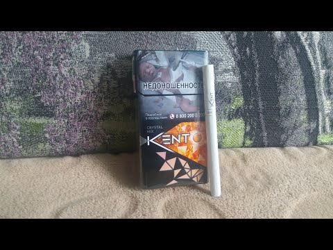 Обзор Kent Crystal Mix с "апельсином"