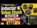 Inductor ki value check karne ki sabse asan trick ! #viral #viralvideo #education #motivation 