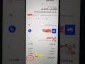 خصم وجبه مجانيه من بلي فود خصم بلي فود بسعر 5000الف دينار بلي 