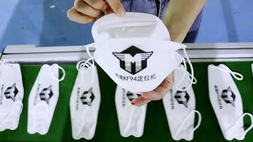 KF94 face masks making machine positioning type mask line