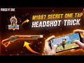 M1887 ONE TAP HEADSHOT IN FREE FIRE | FREE FIRE HEADSHOT TRICK M1887 | M1887 ONE TAP TRICK |FREEFIRE