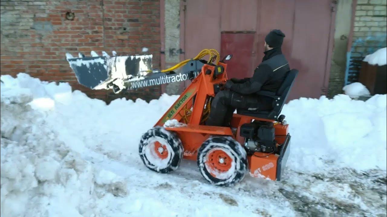 Уборка снега. Мини погрузчик. Снегоуборщик MultiTractor. - YouTube