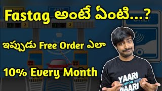 What Is Fastag Full Explain In Telugu //Free Fastag Offer In Paytm