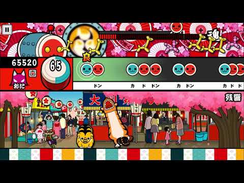 【太鼓の達人 iOS】残響（おに・裏譜面）【オート動画】