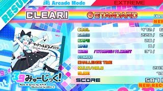 Mikuさま専用ページ sddefault.jpg