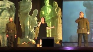 Александр Бреда! Стихотворения о Великой Отечественной Войне Александр Бреда! Стихотворения о Великой Отечественной Войне