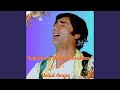 Sharafat Ra Nadanasti Sharafat Ra Nadanasti