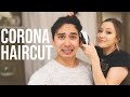 LETTING MY WIFE CUT MY HAIR DURING LOCKDOWN!