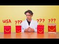 WHICH COUNTRY HAS THE BEST HAPPY MEAL?