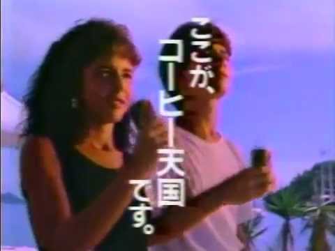 ダイドー　ブレンドコーヒー