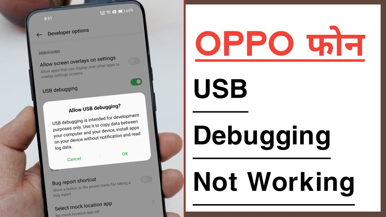 Vægt lytter uvidenhed How To Fix USB Debugging Problem in OPPO, USB Tethering Not Working, OTG  Connect in OPPO - YouTube