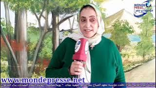 أسرة مؤسسة معهد الصباح تحتفل باليوم العالمي للمرأة