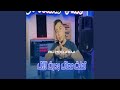كملت معاك ودرت لالاك mp3
