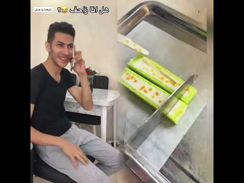 مين هيك متلي تعالوا انستا      