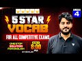 5 Star Vocabulary for all Competitive Exams | Bank/SSC/Defence/Teaching | Vocab Show by Vishal Sir