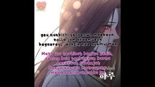 AILEE - 하루 (One Day) Lirik Sub Indonesia   Romanization
