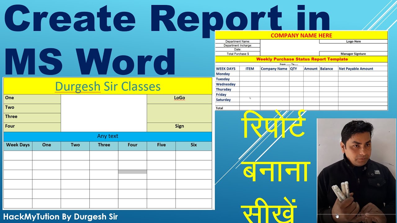How To Create Report In MS Word msword reporting report msexcel How To Create Report In MS Word msword reporting report msexcel