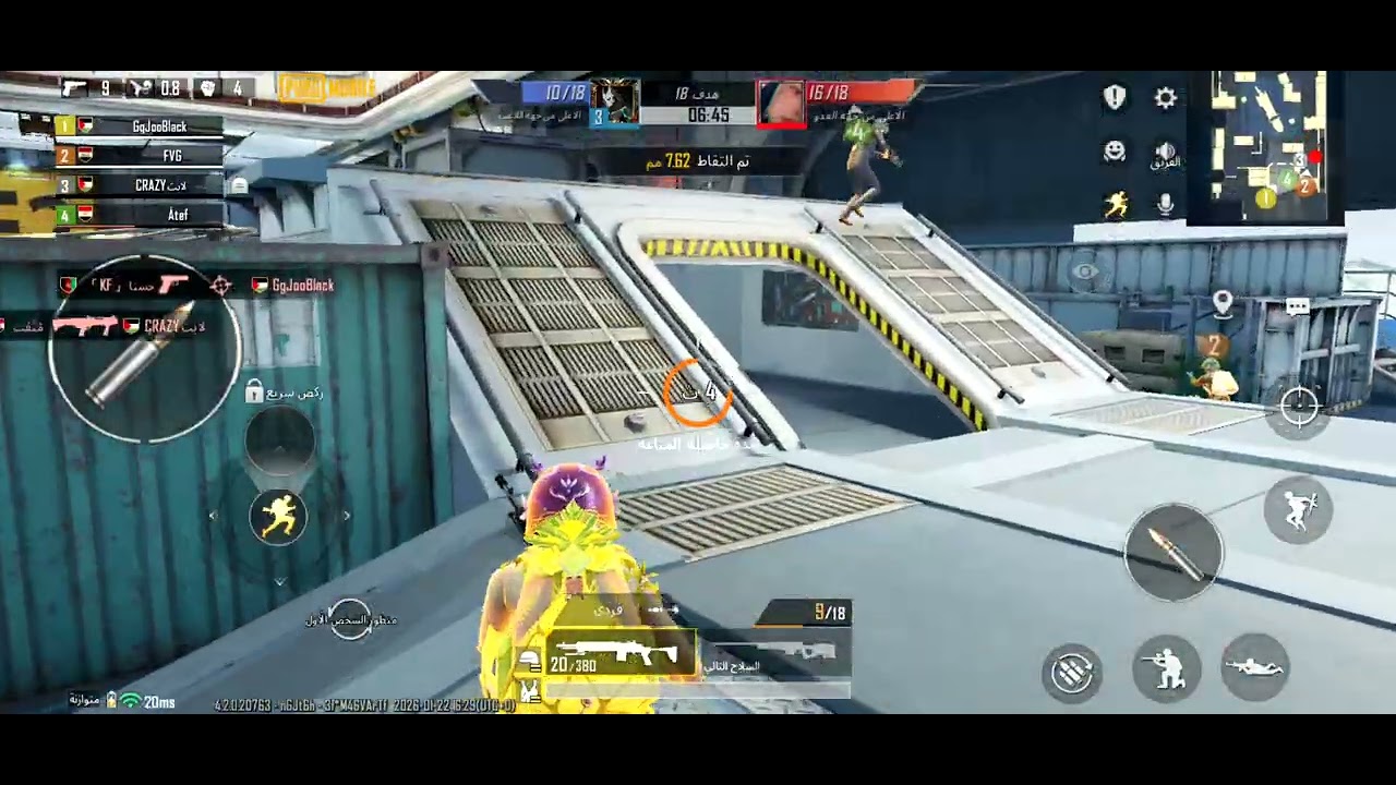 اول فيديو و بداية جديدة 