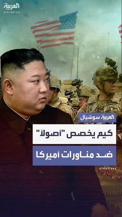     - -    
 - نشر قبل 57 دقيقة