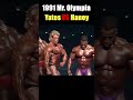 Dorian Yates vs Lee Haney 1991 Mr. Olympia