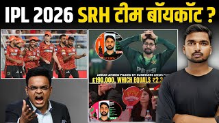 BOYCOTT SRH! 🚫Kavya Maran's Huge Mistake? Buying Abrar Ahmed for 2.35 Cr? screenshot 5