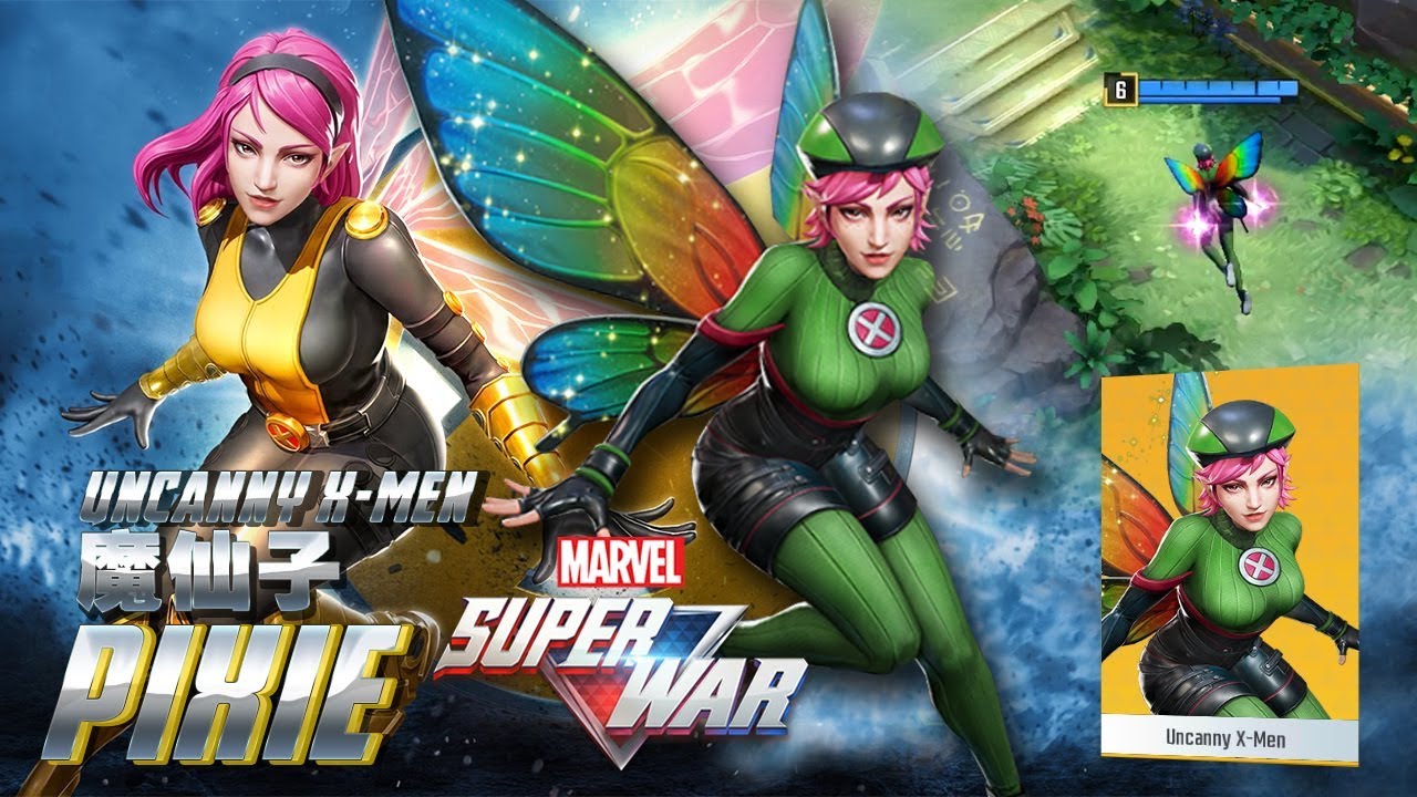 marvel作品X-MENその他 Marvel super war - Pixie 魔仙子Uncanny X-men new support