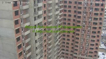 Корпус 23 16.02.20 (Видео для форума http://talk.caricyno.net)