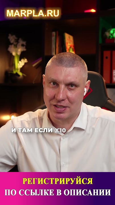 Wildberries не дает селлерам продавать на своей площадке. - YouTube