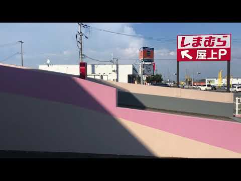 マーケットピア ファミリーマート 岸和田今木町店 岸和田市 周辺施設 口コミ 写真 動画