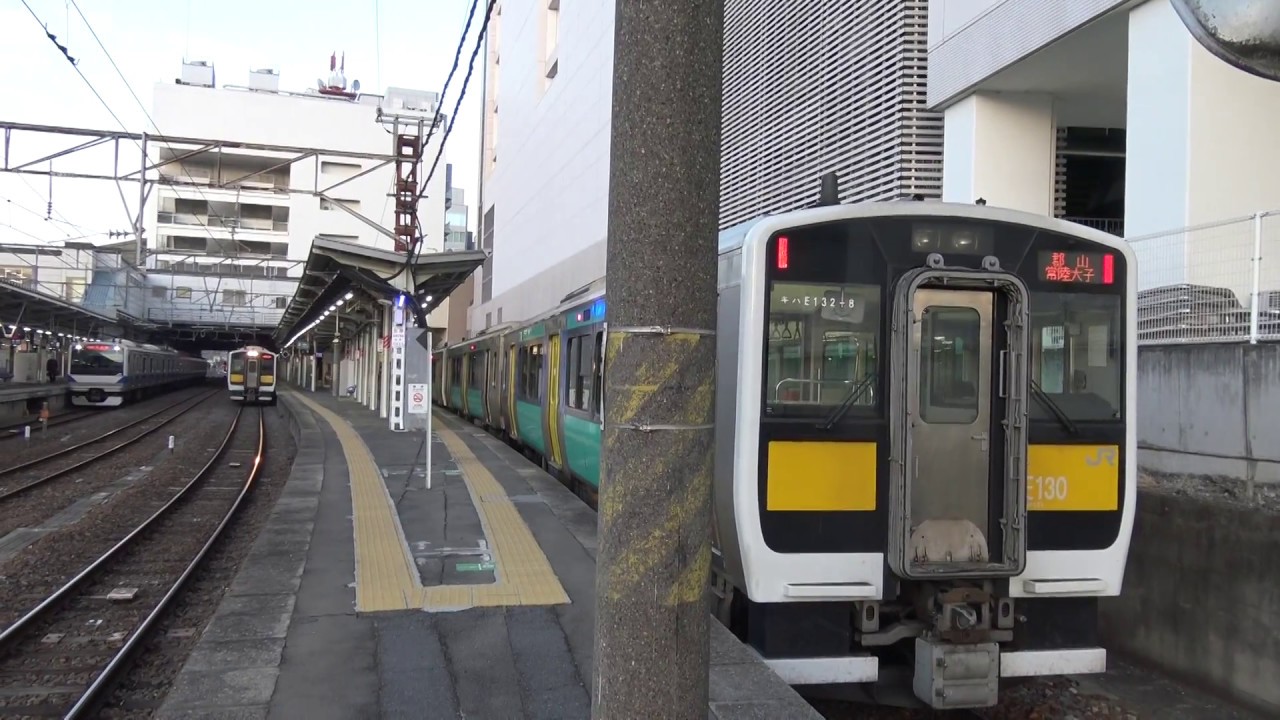 早朝の水戸駅構内の景色と 出発を待つ水郡線キハe130系 常磐線e531系 Youtube
