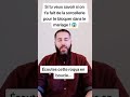 Coutes la en boucle pour savoir si on ta bloqu dans le mariage 