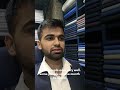 "Real Talk Fridays" Series Comment 1 - What's the money structure in Dubai? #realtalk #dubai #grow