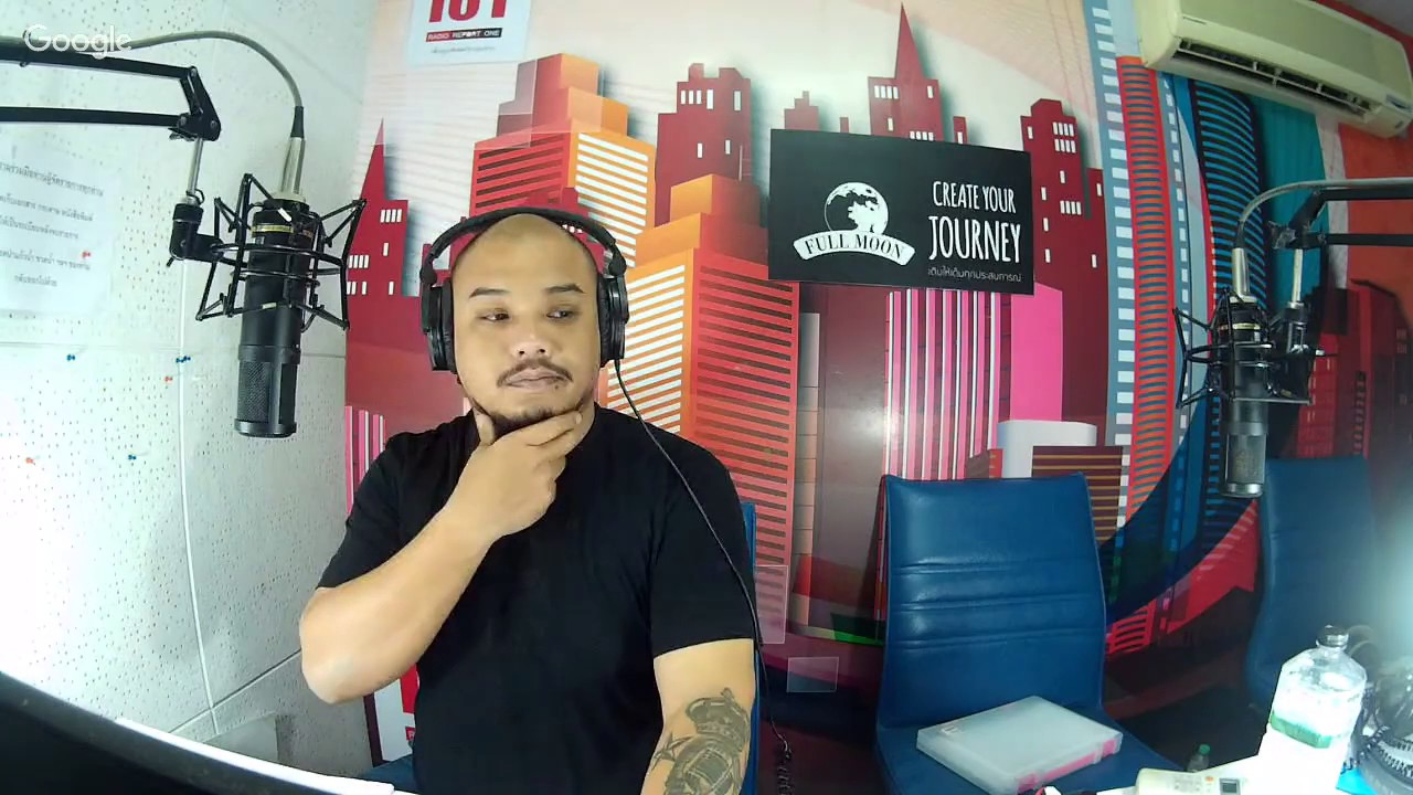 The Shock 13 Radio 23/1/60 (Official by The shock) นัด The Shock