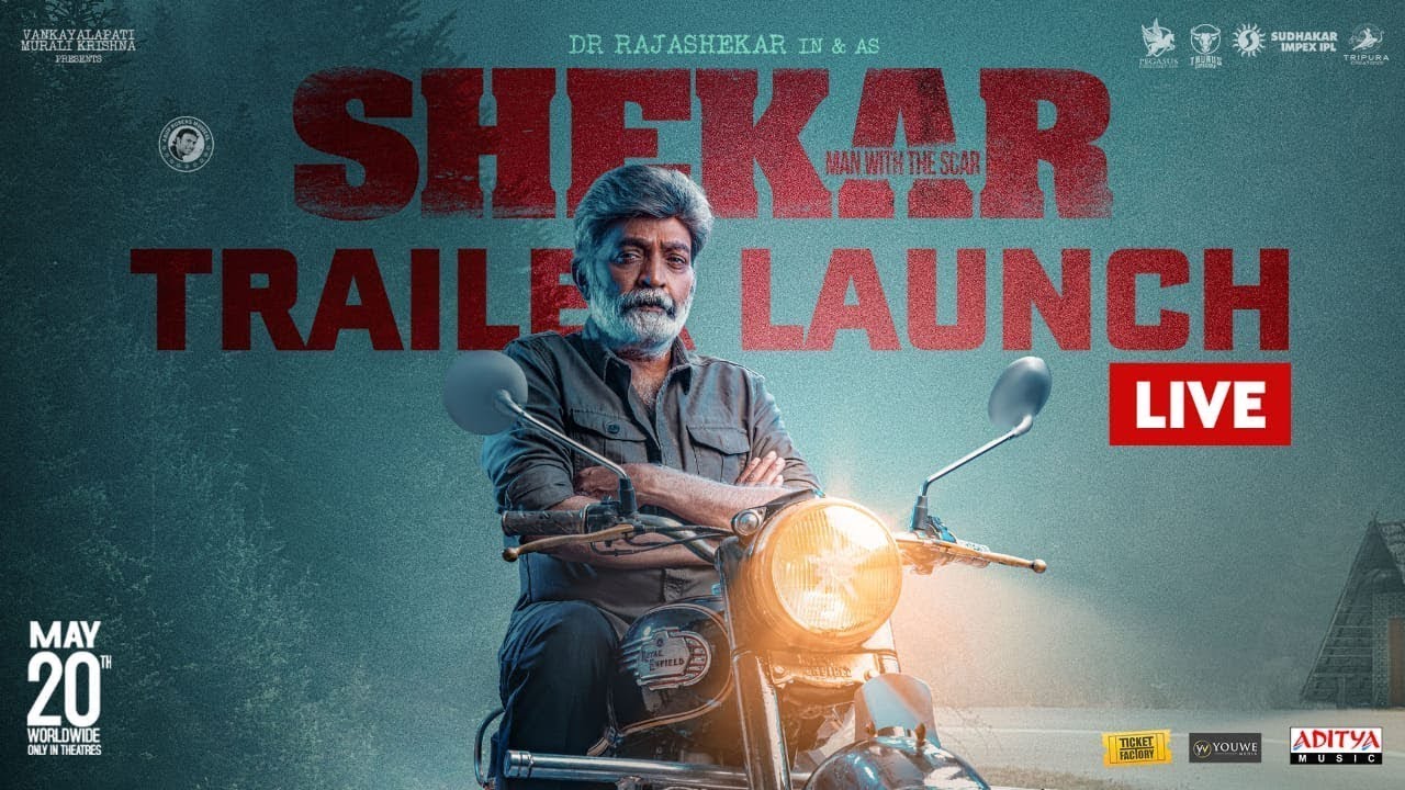 🔴LIVE  : Shekar Movie Trailer Launch Event | Dr. Rajashekar | Jeevitha Rajashekar | Anup Rubens | FJ