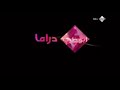فاصل أبوظبي دراما علي محمد خرايت ههههههههه قديم 2010